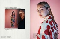 Oddly Juxtaposed Editorials Image 4
