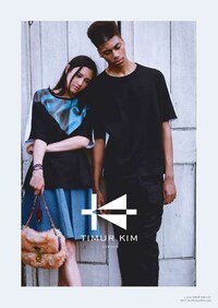 Selfie-Friendly Tees Image 3
