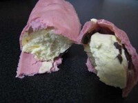 Yam-Shaped Ice Creams Image 5