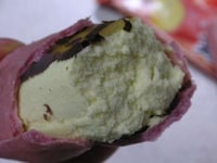 Yam-Shaped Ice Creams Image 7