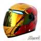 Superhero Motorcycle Helmets Image 2