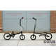 Easy Folding Bikes Image 4