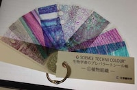 Junior Biologist Toys Image 3