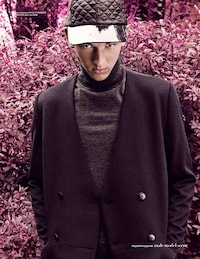 Botanical Menswear Editorials Image 4