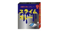Blue Slime Curries Image 2
