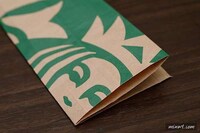 Origami Paper Wallets Image 4