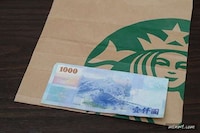 Origami Paper Wallets Image 5