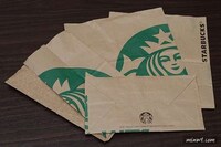 Origami Paper Wallets Image 6
