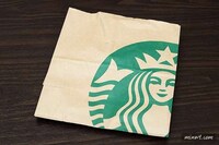 Origami Paper Wallets Image 8