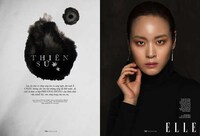 Cultural Beauty Editorials Image 2