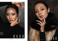 Cultural Beauty Editorials Image 3