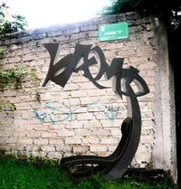 Indoor Street Art Lighting Image 2