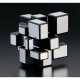 12 Puzzling Rubik's Cube Innovations Image 1