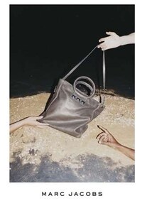 Uber Eccentric Fashion Campaigns Image 5