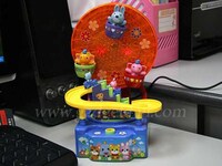 Keyboard-Powered Toys Image 5