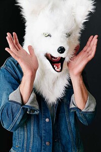 Lifelike Animal Disguises Image 2