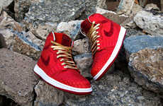 Exotic Fitness Sneakers