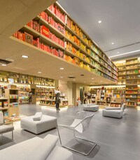 Color-Coordinated Libraries (UPDATE) Image 2