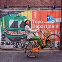 City Cycling Captures Image 7