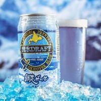 Blue Hued Brews Image 2