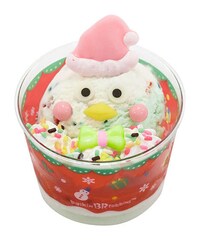 Festive Ice Cream Cups Image 2