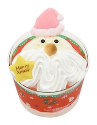 Festive Ice Cream Cups Image 5