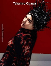 Playfully Avant-Garde Portraits Image 3