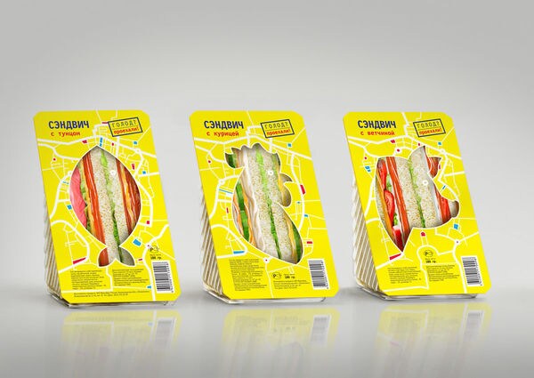 20 Prepackaged Lunch Ideas