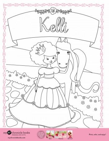 Personalized Princess Coloring Books
