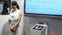 Handheld Navigation Devices Image 2