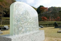 Artistic Glass Tombstones Image 8