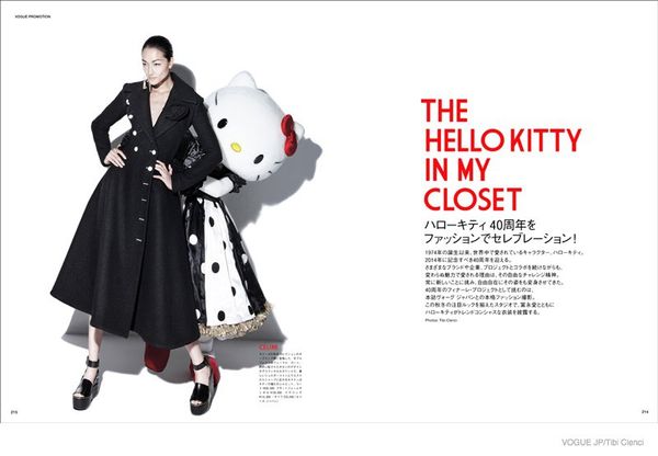 Pop Culture Fashion Photoshoots