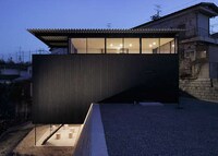 Mounted Timber Abodes Image 2