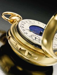 Hyper-Luxurious Timepieces Image 6
