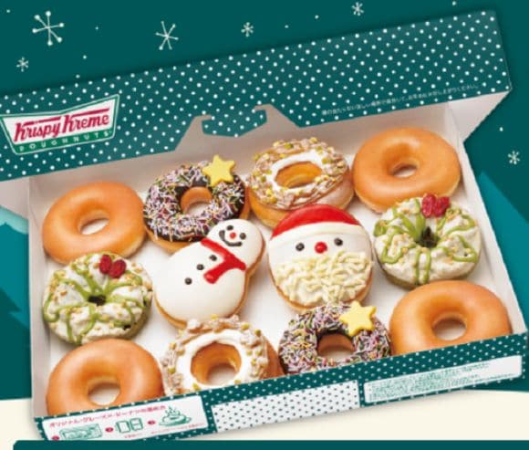 30 Festive Junk Food Examples