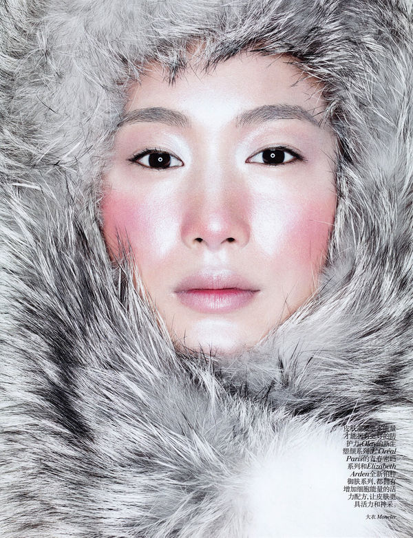 40 Arctic Fashion Finds