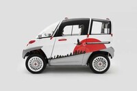 Mini All-Terrain Vehicles Image 2
