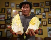 Health-Conscious Cabbage Cafés Image 4