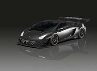 Reimagined Race Cars Image 7