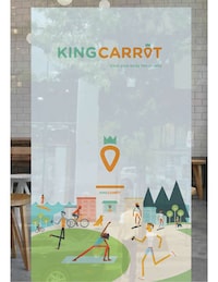 Active Vegetarian Packaging Image 8