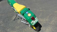 Eccentric Hydraulic Motorbikes Image 3