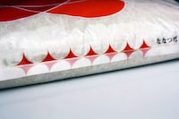 Modern Rice Packaging Image 3