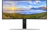 Curved Computer Monitors Image 2