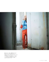 Eccentric Cosmetic Editorials Image 4