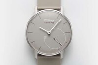 Hybrid Fitness Watches Image 6