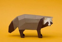 Paper-Made Wildlife Sculptures Image 6