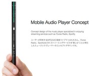 Pen-Like Music Players Image 3