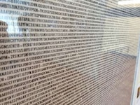 Computer Coded Masterpieces Image 5
