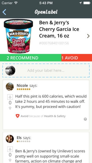 Empowering Consumer Apps