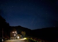 Campground-Inspired Residences Image 4
